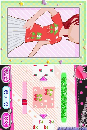 Gokujou!! Mecha Mote Iinchou - Girls 'Mote Kawa' Box (Japan) screen shot game playing